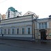 Jewish Cultural Center on Nikitskaya in Moscow city