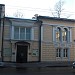 Jewish Cultural Center on Nikitskaya in Moscow city