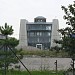 Auktionshuset Bruun Rasmussen (da) в городе Копенгаген