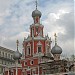 Храм Божией Матери «Знамение», что на Шереметевом дворе в городе Москва