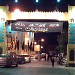 بوابة كرباباد in Manama city