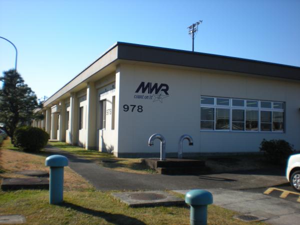 NAF Atsugi MWR Ticket and Tours Ayase NAF Atsugi MWR Ticket and Tours Ayase