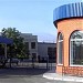 Завод ПрАТ «Фанплит» в місті Київ