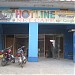Hotline Internet Club in Faisalabad/Lyallpur city