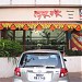 Lagu Bandhu Jewellers in Pune city