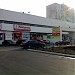 Торговый комплекс «Перерва» в городе Москва