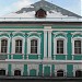 Дом с пристройками усадьбы Залогиной — памятник архитектуры в городе Москва