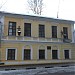 Московский областной государственный театр кукол в городе Москва
