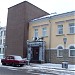 Экси-банк в городе Псков