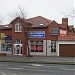 Centrum Ubezpieczeń Komunikacyjnych (pl) in Inowrocław city