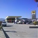 Combustibles Gómez en la ciudad de Huétor-Tájar