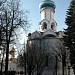 Храм во имя Сошествия Святого Духа на Апостолов в городе Сергиев Посад