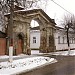 Святые ворота бывшего Распятского монастыря в городе Серпухов