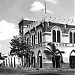 Banco di Roma (it) in Mogadishu city