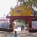 Mandan Mishra Dham