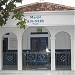 Masjid An Nur Plumbon, KAranglo Polanharjo, Klaten (Alhan ID) in Klaten city