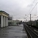 Pavlovsk Rail terminal