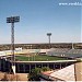 Butovsky Vorskla Stadium in Poltava city