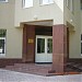 Фитнес-клуб Vallena в городе Домодедово