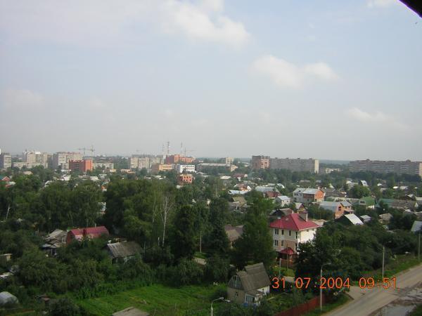 Domodedovo
