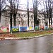 Домодедовский социально-реабилитационный центр для несовершеннолетних в городе Домодедово