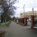 Домодедовский городской суд Московской области в городе Домодедово
