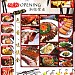 Tempt-A-Tempt BBQ Sdn Bhd - Cheras, Kuala Lumpur (en) di bandar Kuala Lumpur