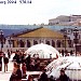 Фонтаны «Купола» в городе Москва