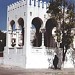 Padiglione (it) in Mogadishu city