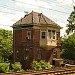 UNION Interlocking & Tower (Closed) in Rahway, New Jersey city