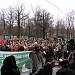 Сцена в городе Химки