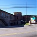 Lexington's Old Mill in Lexington, South Carolina city