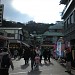 Enoshima