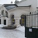 Вторые палаты Меншиковых (дом Яковлева) в городе Псков