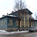 The house of the vice-governor, construction of the beginning of 19 centuries in Pskov city
