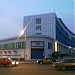 Peytavin post office in Dakar city