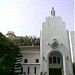 Eglise Notre Dame du Liban (fr) in Dakar city