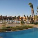 Rehana Royal Beach & Spa 5* в городе Шарм-эш-Шейх