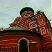 Храм Успения Пресвятой Богородицы в Черневе в городе Красногорск