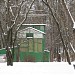 Голубятня  в городе Москва