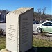 World War One monument, Lexington, South Carolina in Lexington, South Carolina city