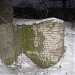 Остатки мостика в городе Москва