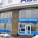 Міжнародні Авіалінії України в місті Київ