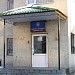 КП по содержанию зеленых насаждений Дарницкого района в городе Киев