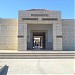 Главный вход в археологический парк Пафоса (ru) in Stadt Paphos (Stadt)