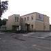 Бывшее региональное управление Экспресс-Банка в городе Днепр