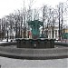 Kudrinsky Fountain