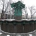 Kudrinsky Fountain