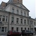 Дом, в котором жил драматург А. С. Грибоедов — памятник архитектуры в городе Москва