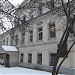 Дом, в котором жил драматург А. С. Грибоедов — памятник архитектуры в городе Москва